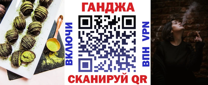 Еда ТГК марихуана  Купить закладки  Медногорск 