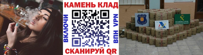 Купить закладки Медногорск ГАШИШ hashish
