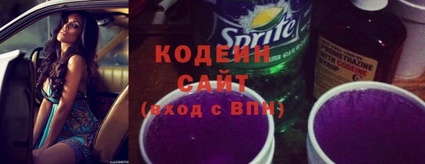 спайс Краснотурьинск