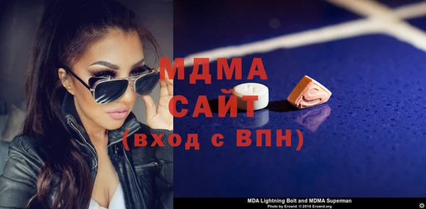 спайс Краснотурьинск