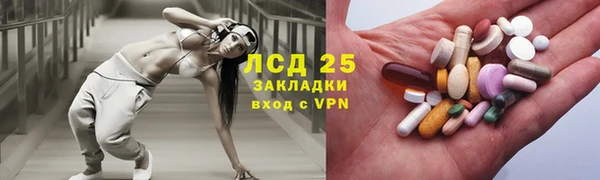 спайс Краснотурьинск