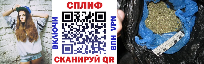 Бошки Шишки семена Медногорск